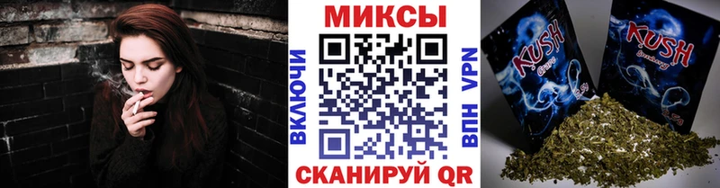 сколько стоит  Новотроицк  darknet наркотические препараты  БУТИРАТ жидкий экстази 