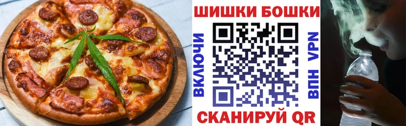 Canna-Cookies конопля как найти Новотроицк