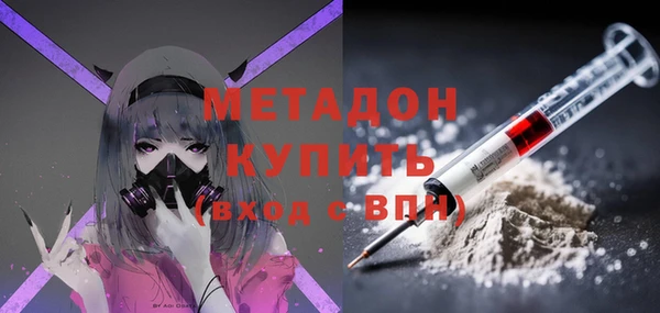 кокаин Аркадак