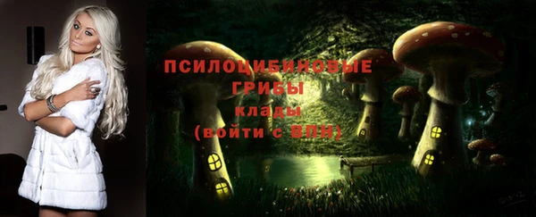 кокаин колумбия Новокубанск