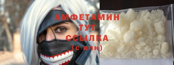 кокаин Аркадак