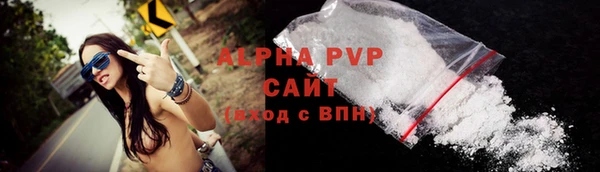 jwh Новодвинск