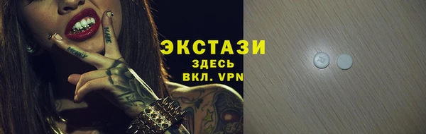 гидропоника Новозыбков