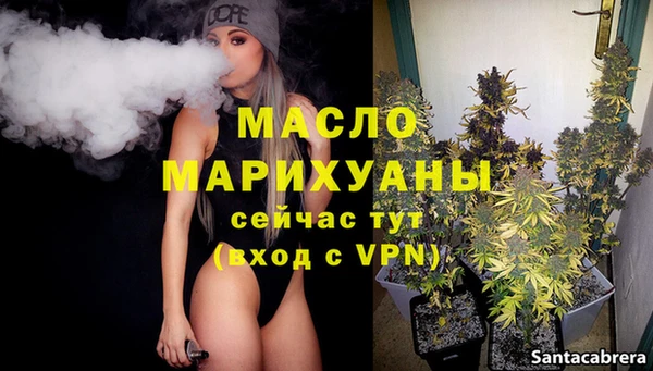 кокаин Аркадак