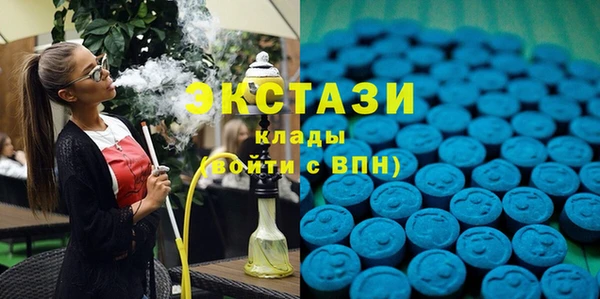 кокаин Аркадак