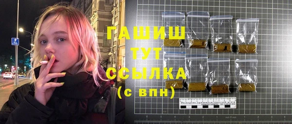 кокаин Аркадак